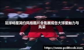 翻牌前平跟的隐性代价：你正在为信息付费（翻牌前平跟的隐形成本：你在为信息买单）