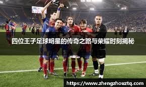 戴维斯冒风险复出，只为争得一个附加赛的名额，值得吗？