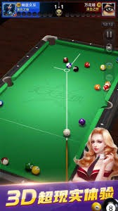 能否压制住特谢拉 是北京国安获胜关键！