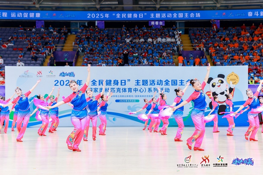 足球——U20亚洲杯：澳大利亚队晋级决赛