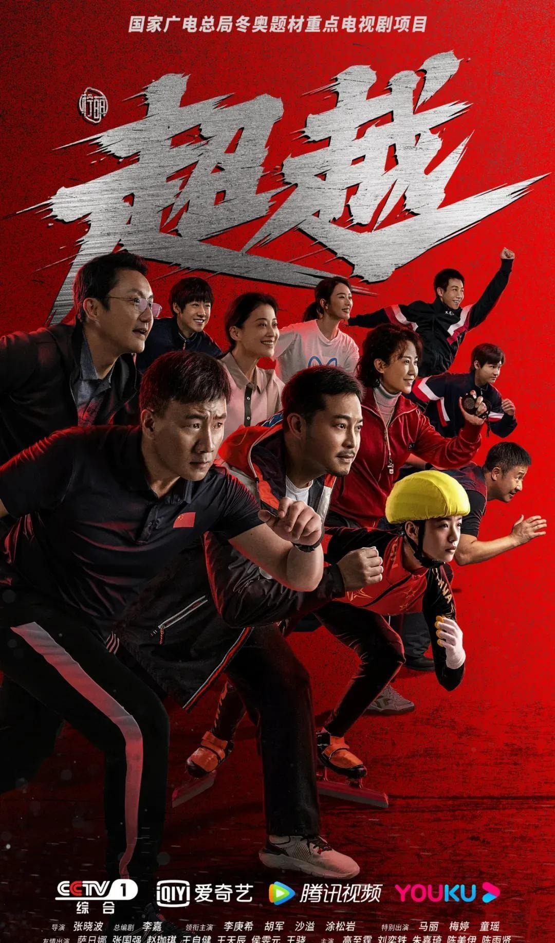 中职联盟内容矩阵构建