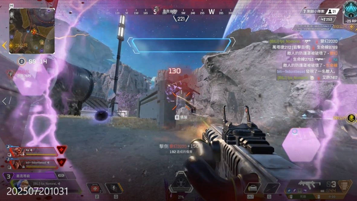 对于正处于 对于正处于