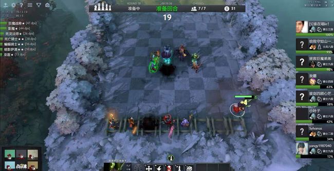 来的比赛中 来的比赛中