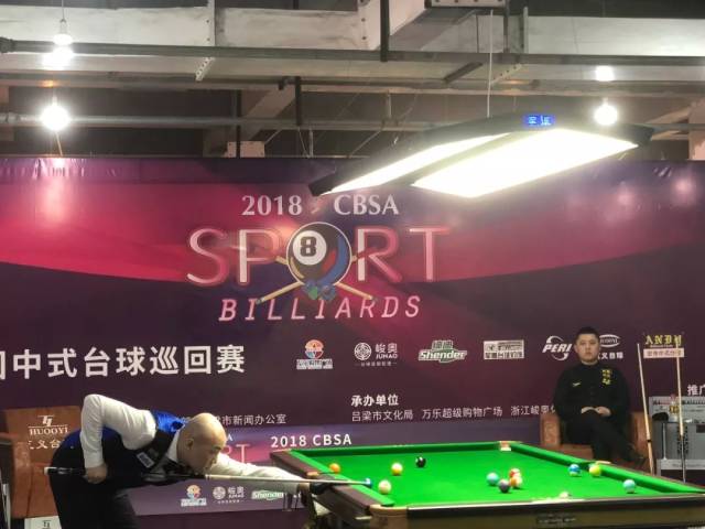 让对手难以 让对手难以