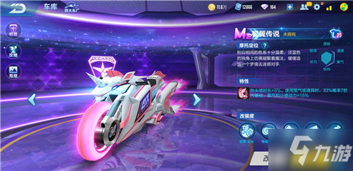 39分创职 39分创职