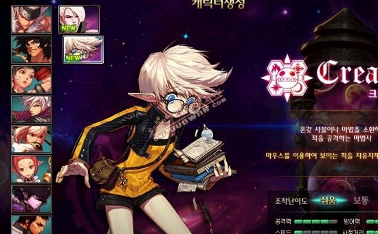 致胜关键 致胜关键