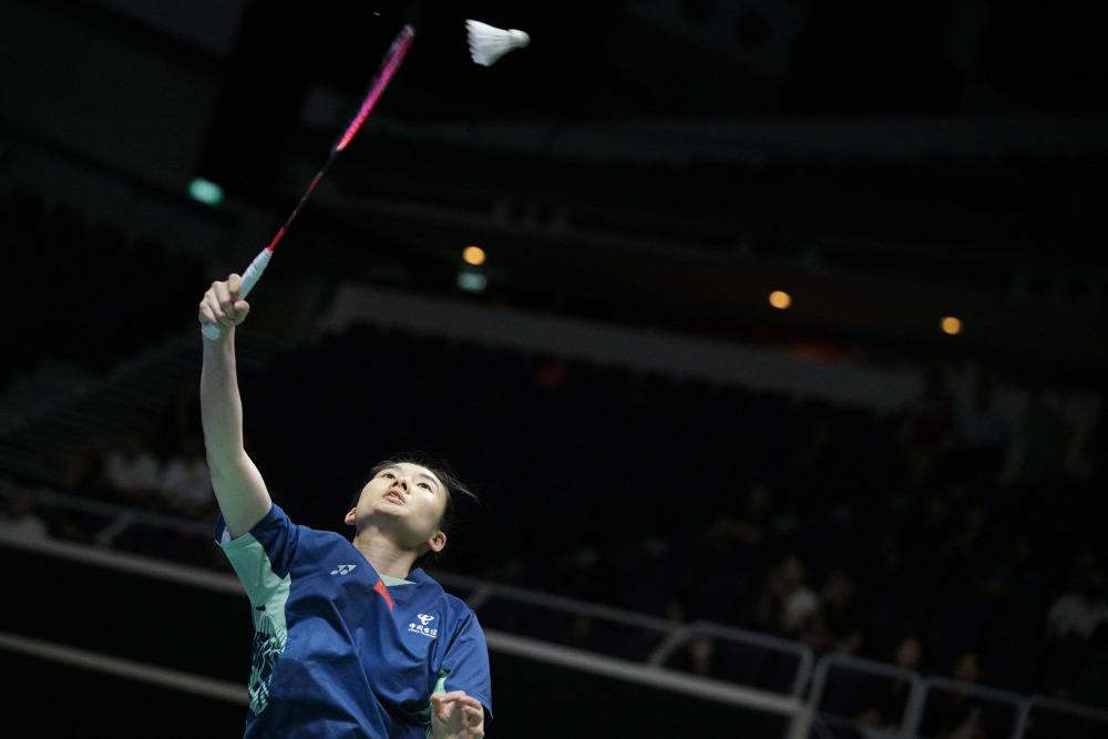 业篮球运动 业篮球运动