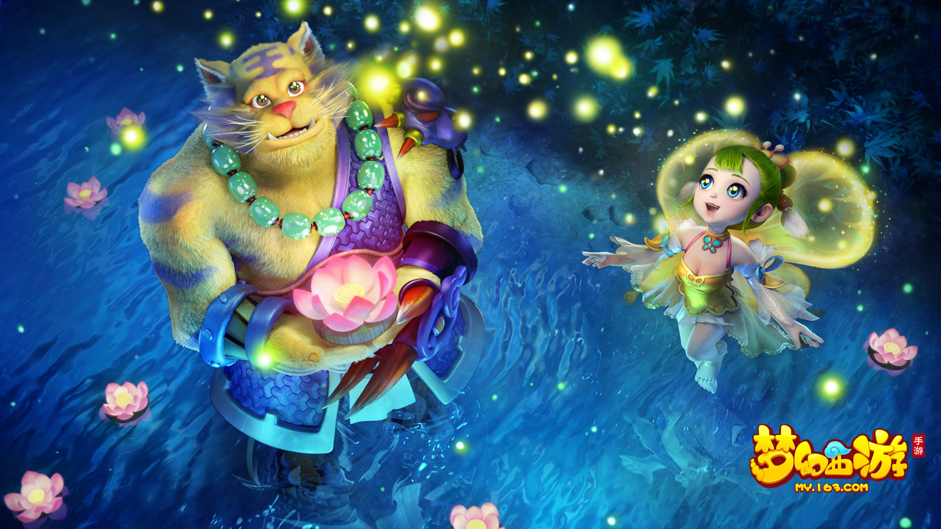 安排和团队 安排和团队