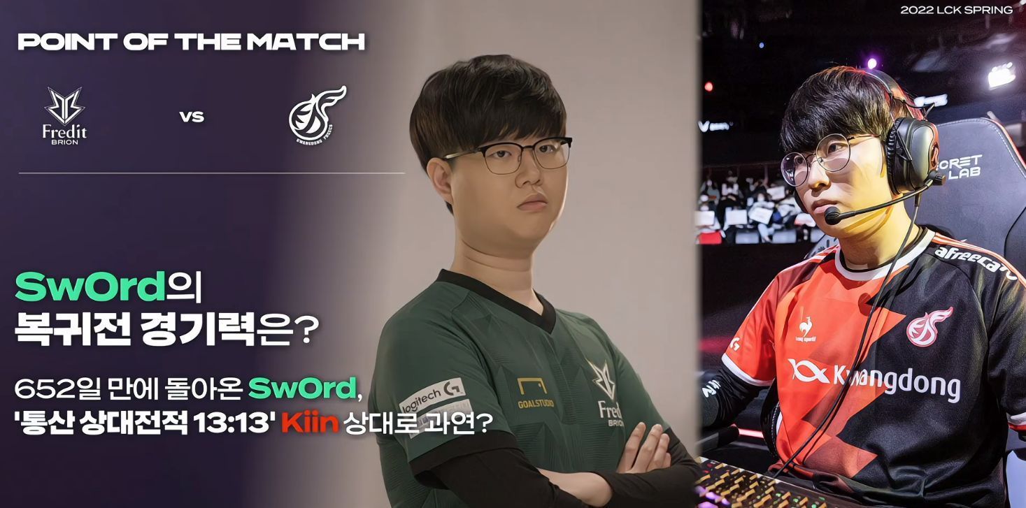 翻出了过去 翻出了过去